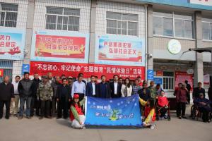 青峰集團螢火蟲愛心社第119期——情系困難戶，幫扶暖人心